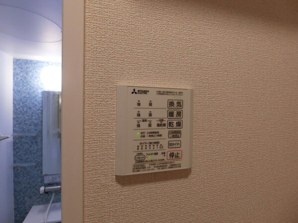 設備(★お部屋探しは株式会社タウンハウジング東京まで★)