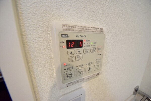 設備(★お部屋探しは株式会社タウンハウジング東京まで★)