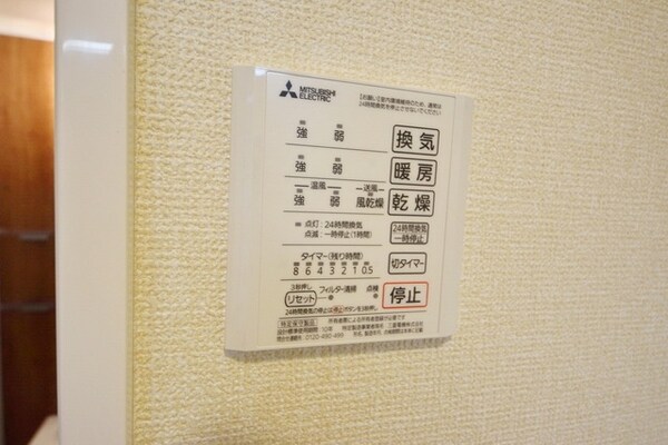 その他(室内・室内設備)
