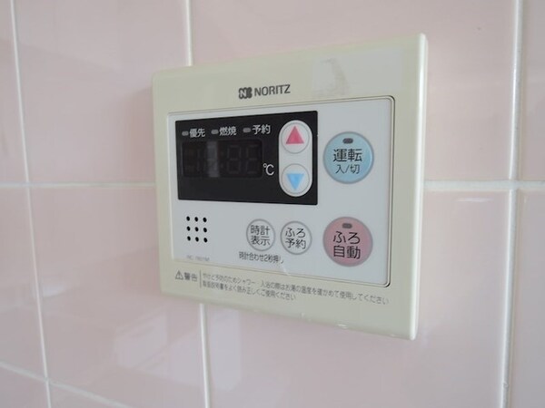 バス／シャワールーム等(★お部屋探しはタウンハウジング稲田堤店まで★)