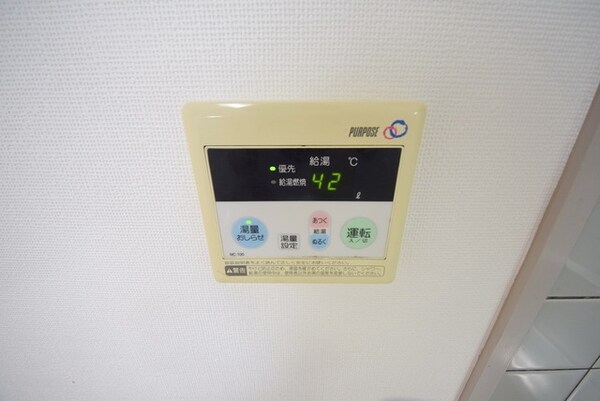 設備(★追い焚き機能付きです★)