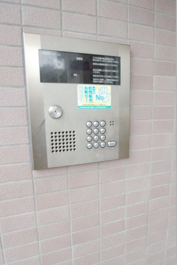 共有部分(★お問い合わせはタウンハウジングまで★)