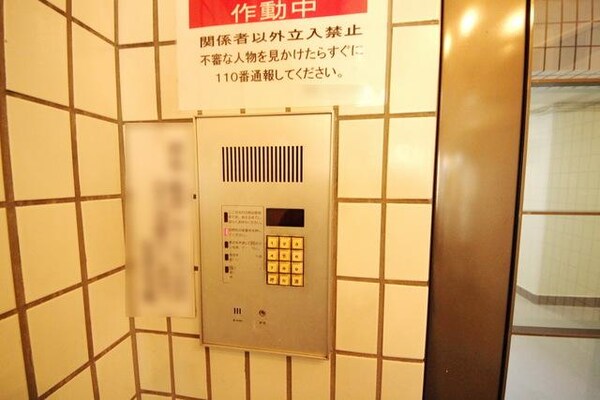 共有部分(★オートロック★)