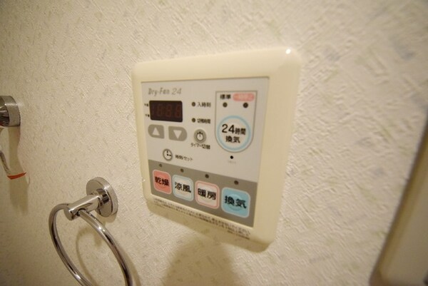 設備(★浴室乾燥機も付いております★)