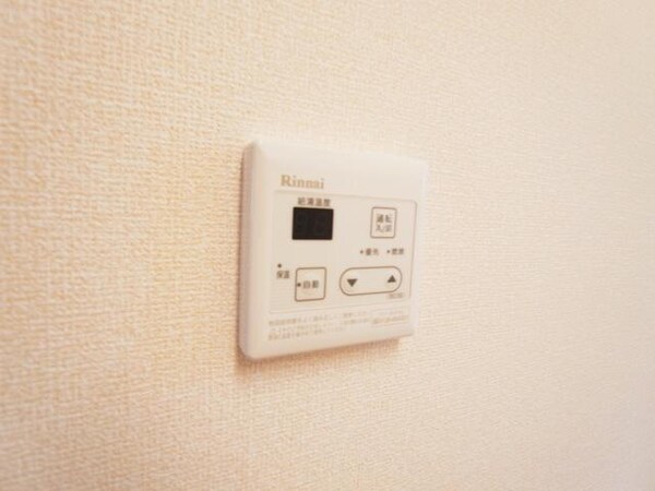 その他(☆追焚き給湯☆)