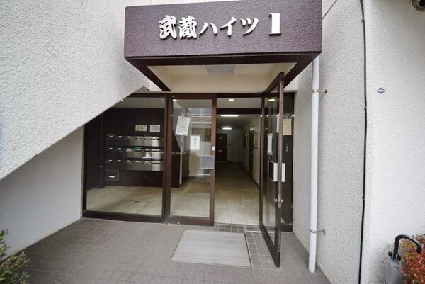 エントランス(★お問い合わせはタウンハウジングまで★)