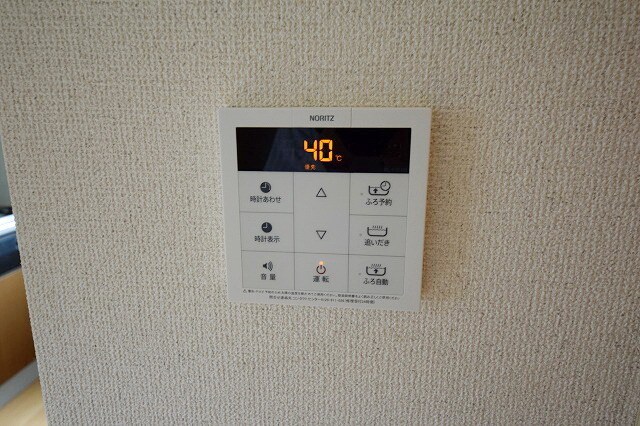 物件内観写真10　(★キッチンからでもお風呂の操作が出来ます！★)