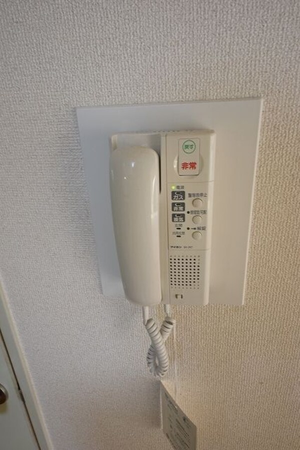 セキュリティ(別部屋参考写真)
