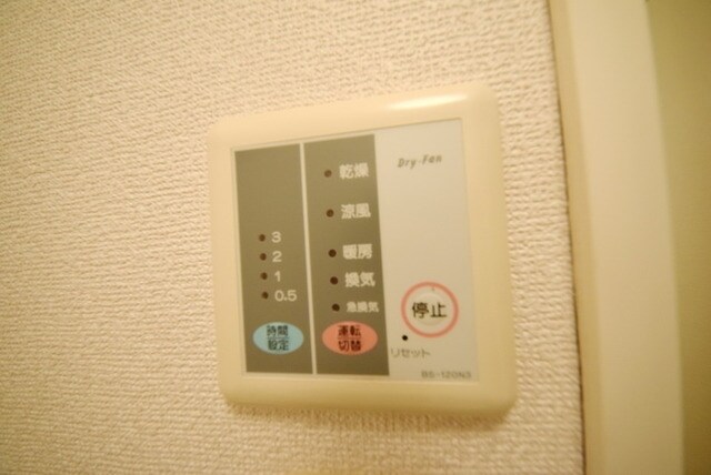 物件内観写真12　(★浴室乾燥機付き★)