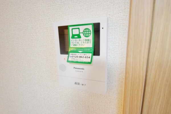セキュリティ(★安心のモニタ付きインターホン完備★)