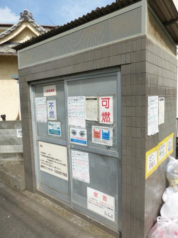 共有部分(★ごみ置き場★)