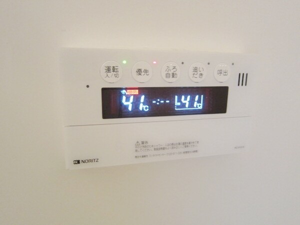 その他(★追い焚きパネル★)