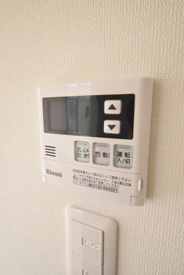設備(室内・室内設備)