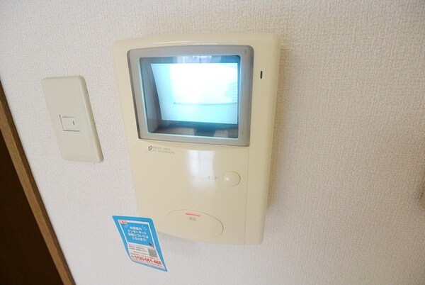 設備(★安心できるＴＶモニターホンです★)