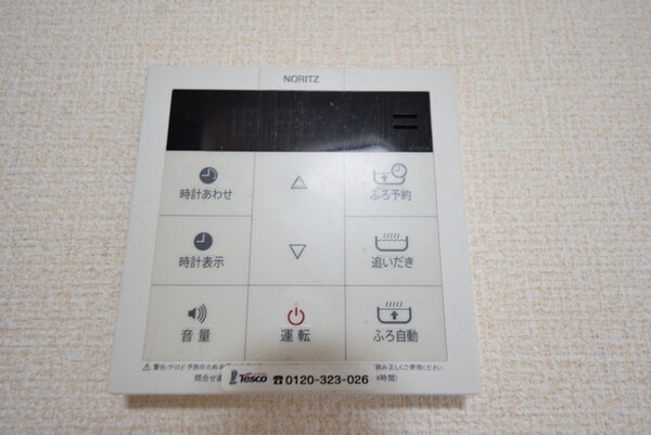 設備(★追炊き機能付です★)