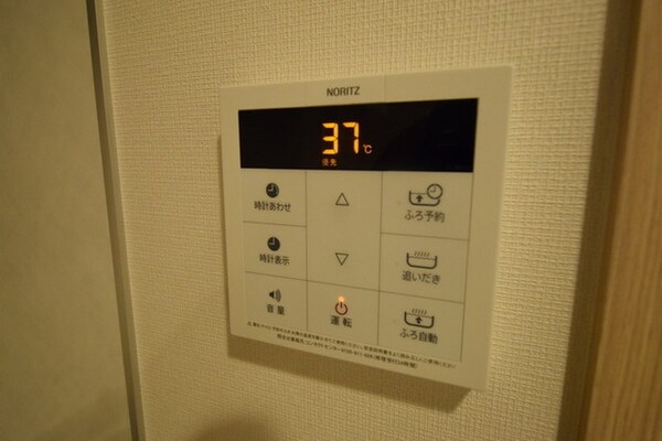 設備(★お部屋探しは株式会社タウンハウジング東京まで★)