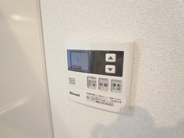 その他(☆給湯リモコン☆)