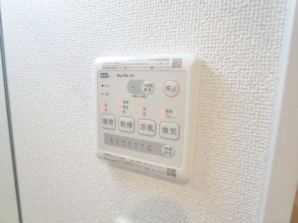設備(☆浴室乾燥機☆)