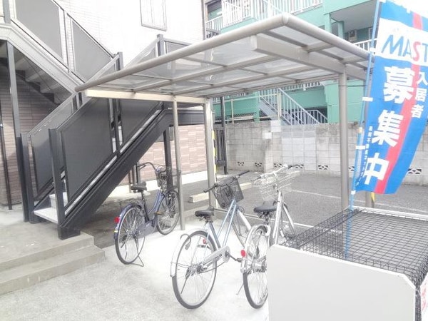 その他(☆駐輪場です☆)