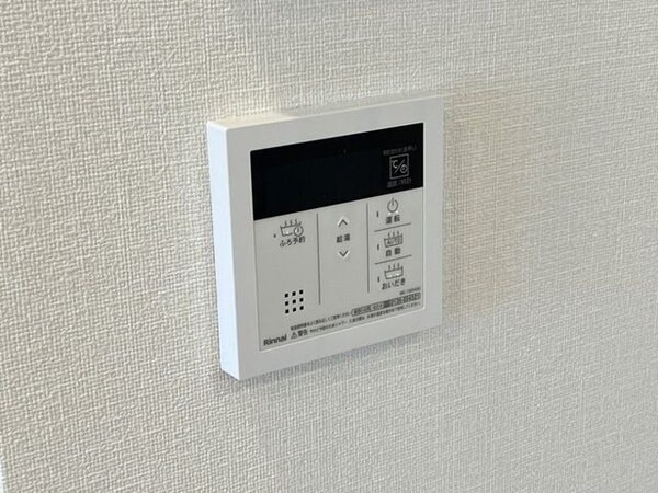 その他(★お部屋探しはタウンハウジング稲田堤店まで★)