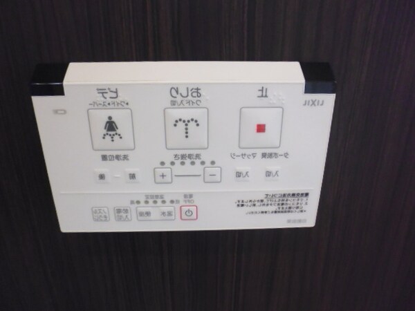 設備(★ウォシュレットのリモコンです★)