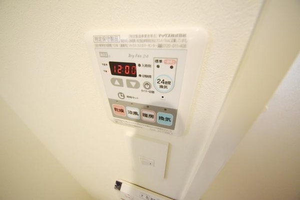設備(★便利な浴室乾燥機★)