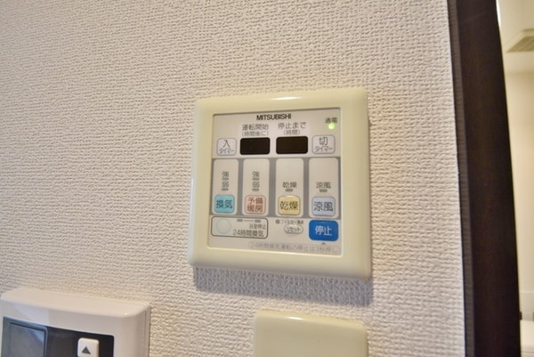 設備(★給湯器リモコンです★)
