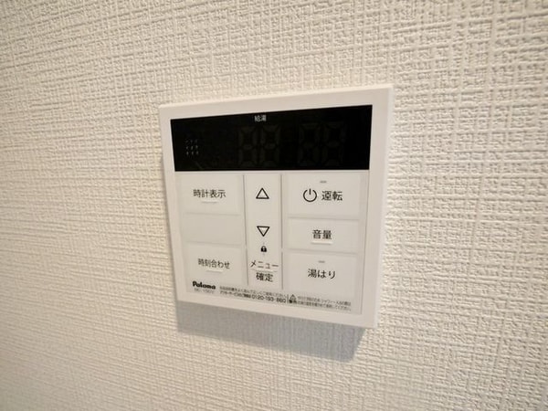 設備(★お部屋探しはタウンハウジング稲田堤店まで★)