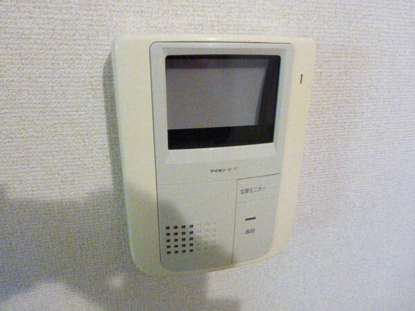 セキュリティ(安心のＴＶモニターホンです)