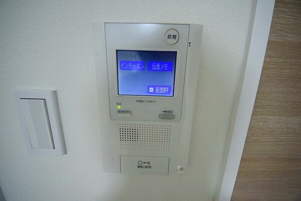 設備(★お問い合わせはタウンハウジングまで★)