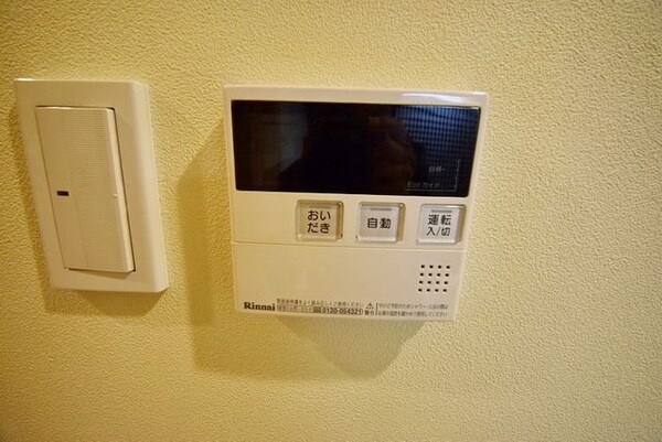 設備(★お問い合わせはタウンハウジングまで★)