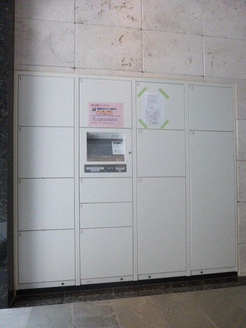 物件内観写真26　(★便利な宅配ＢＯＸです★)