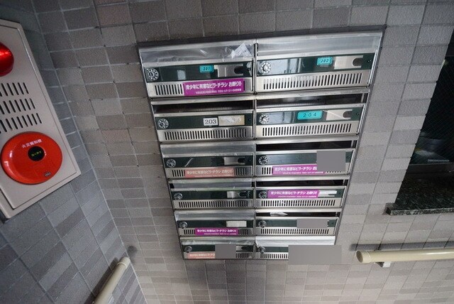 物件内観写真14　