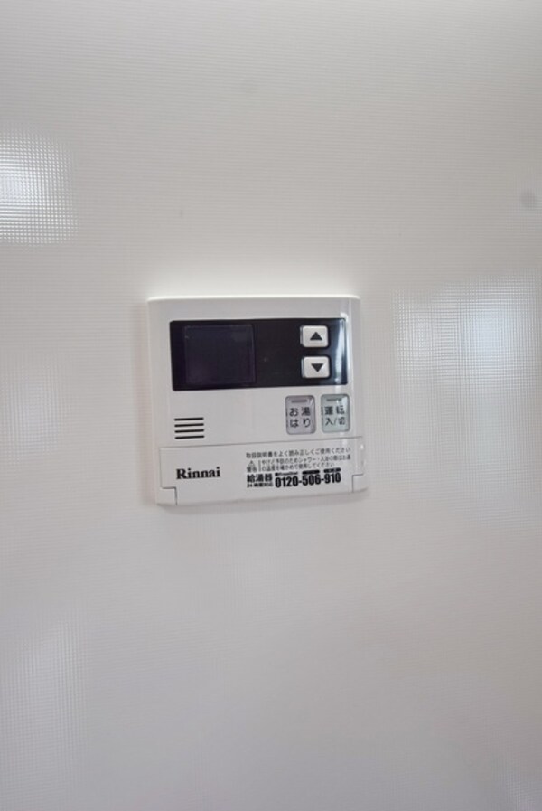 設備(★お部屋探しはタウンハウジング稲田堤店まで★)