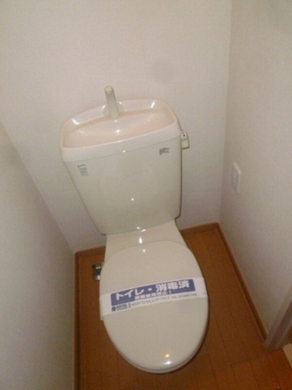 トイレ(★お問い合わせはタウンハウジングまで★)