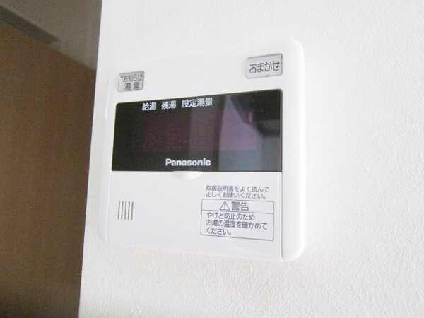 その他(★給湯パネル★)