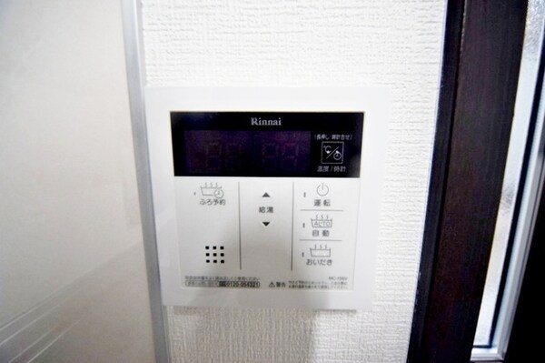 設備(★お部屋探しは株式会社タウンハウジング東京まで★)