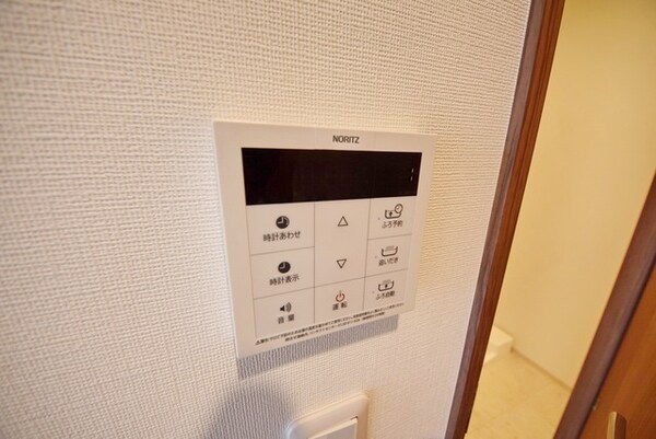 その他(★お問い合わせはタウンハウジング府中店へ★)