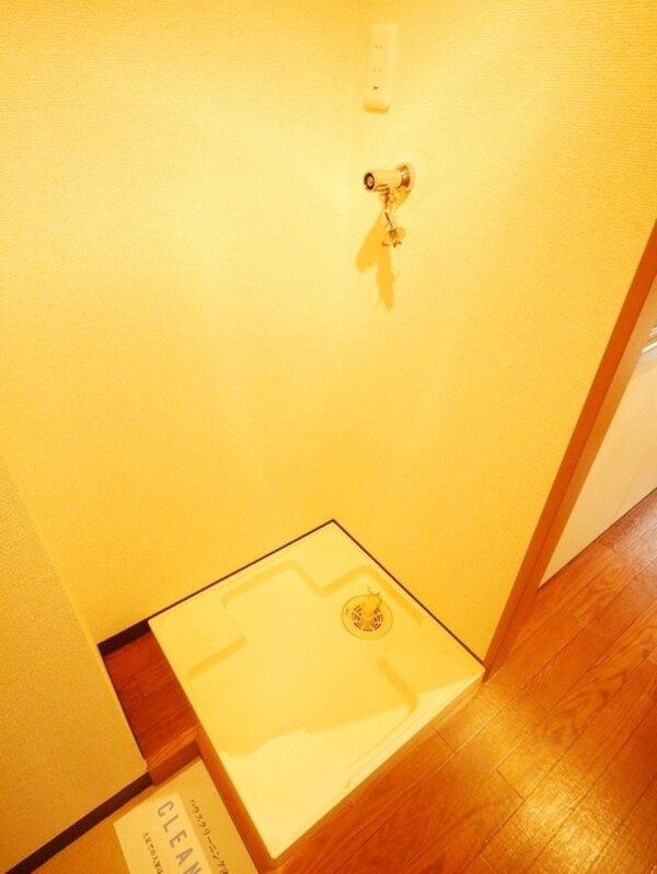 その他(★お問い合わせはタウンハウジング聖蹟桜ヶ丘店まで★)