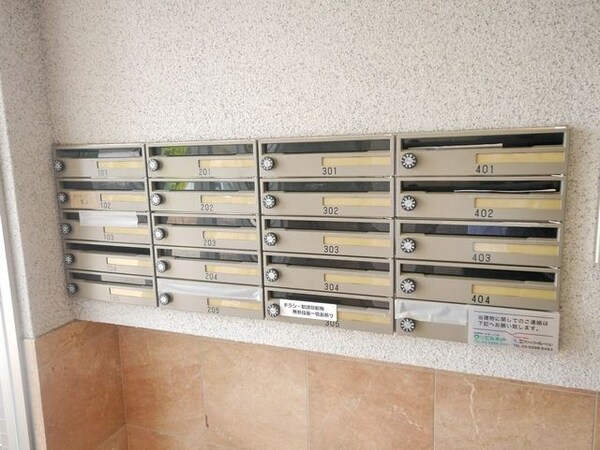 共有部分(★お問い合わせはタウンハウジング聖蹟桜ヶ丘店まで★)