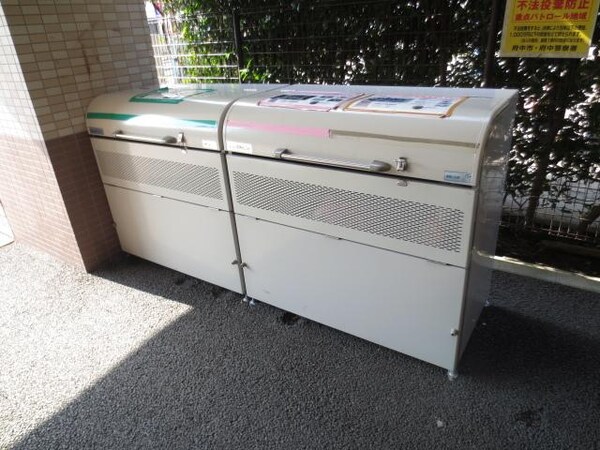 その他(★敷地内に共用のゴミ置き場がございます★)