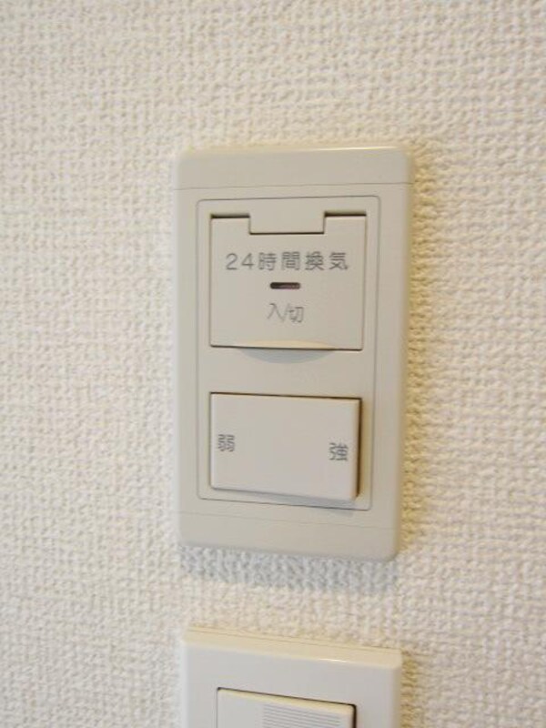 その他(★24時間換気できます★)