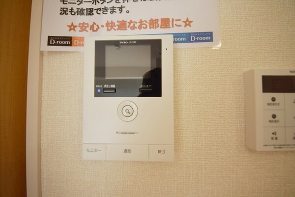 セキュリティ(★ＴＶモニターホン★)