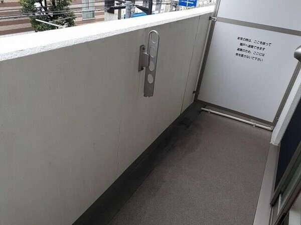 バルコニー(★お問い合わせはタウンハウジングまで★)