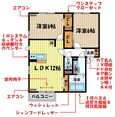 ソル・セレッソの間取図