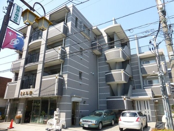 外観(タウンハウジング府中店まで)