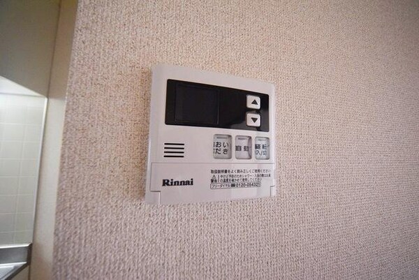 その他(★お問い合わせはタウンハウジングまで★)