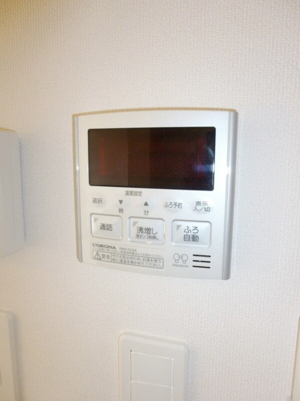 バス／シャワールーム等(★タウンハウジング稲田堤店までお問い合わせください★)