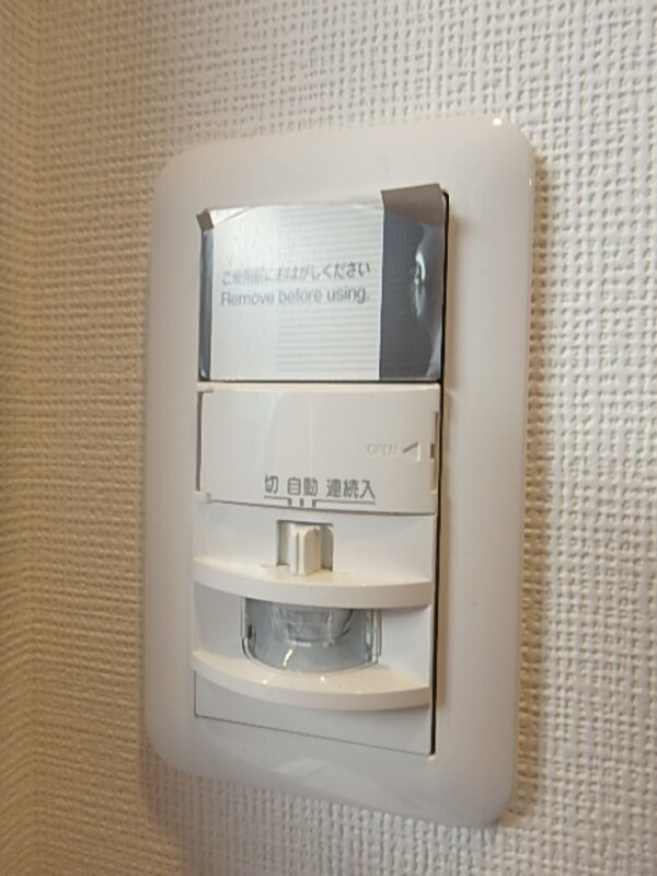 設備(★お問い合わせはタウンハウジングまで★)