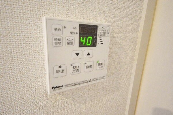 設備(★お問い合わせはタウンハウジングまで★)